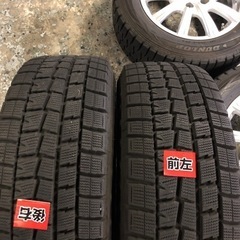 16インチホイール＋スタッドレスタイヤ マークX  クラウン など