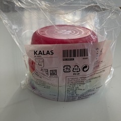 IKEA KALAS  ボウル 食器
