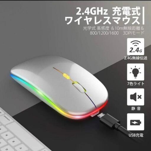 【超美品】ASUS X555L 新品マウス付き☆ノートパソコン