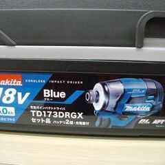 新品 makita 充電式インパクトドライバ TD173DRGX ブルー 18V/6.0Ah