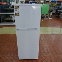 ID 159679　冷蔵庫２ドア　139L　吉井電機　２０２２年　AR-131 ID 159679 冷蔵庫2ドア 139L 吉井電機 2022年 AR-131