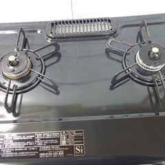 LPガス ガステーブル 2018年製 幅56cm PA-S71B-L パロマ 左強火 水無し 