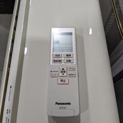 Pansonic 6〜8畳 2.2kwルームエアコン CS-225CJ-W 2015年製