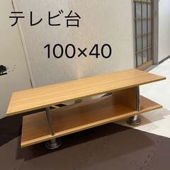 テレビ テレビ台 棚 シェルフ 木目 木 シルバー テーブル