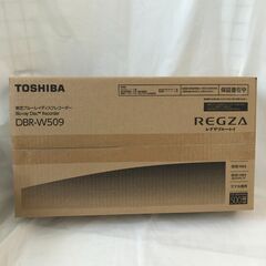 未使用・未開封品！！ 3ヶ月保証付き ブルーレイディスクレコーダー 