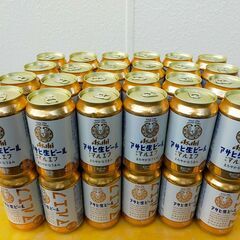 アサヒ生ビール（マルエフ）350ml缶48本