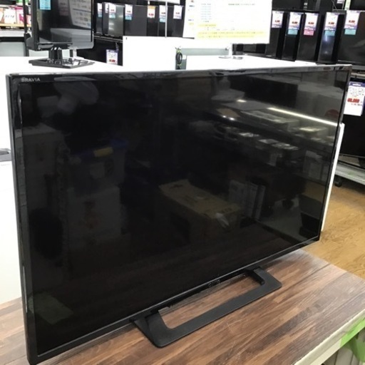 #L-3【ご来店頂ける方限定】SONYの32型液晶テレビです