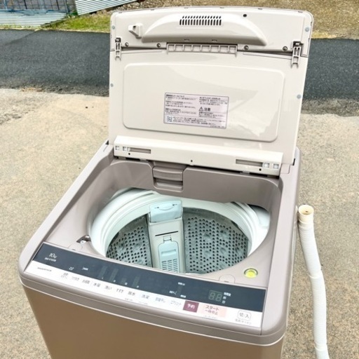12月3日配送限定♪高容量！日立 HITACHI 10.0kg 全自動洗濯機 ビート