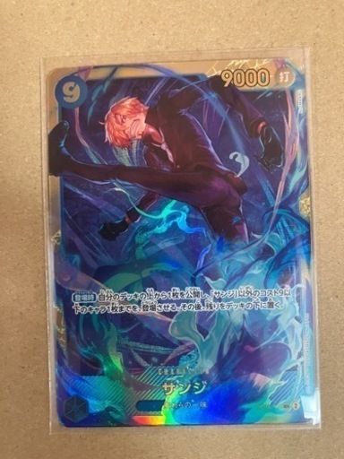 ワンピースカード サンジ コミパラ ワンピースカード サンジ sec ONE