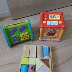 【ネット決済】知育玩具　三点セット