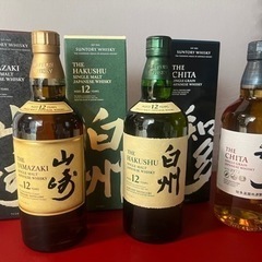 サントリー 山崎12年 白州12年 知多