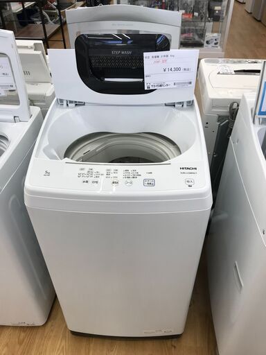 ★ジモティ割あり★ 日立 洗濯機 5.0kg 年式2021 動作確認／クリーニング済み KJ3756
