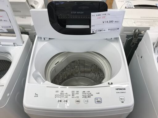 ★ジモティ割あり★ 日立 洗濯機 5.0kg 年式2021 動作確認／クリーニング済み KJ3756