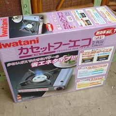 1129-018 Iwatani イワタニ カセットコンロ カセ...