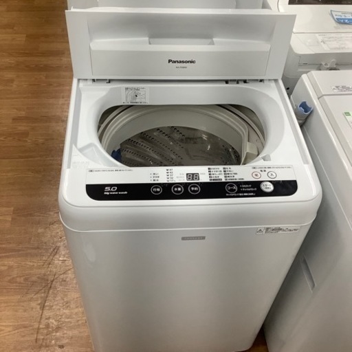 安心の6ヶ月保証付き！【Panasonic】全自動洗濯機お売りします！