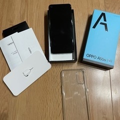 取引終了】OPPO A55s5G