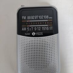 携帯ラジオ　韓国で購入　韓国語表記