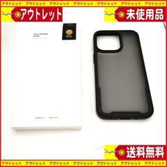 【ネット決済・配送可】■iPhone 13 Pro  ケース　黒...