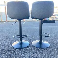 カウンターチェア 2脚セット グレー 未使用品