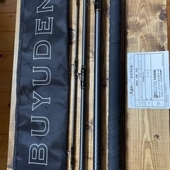 武勇伝  石鯛540H