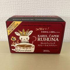 カレルチャペック　紅茶　ルフナ　ティーバッグ　デイリーシリーズ 1箱