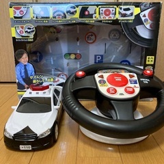 うんてんしちゃお　パトロールカー　　ラジコン　パトカー