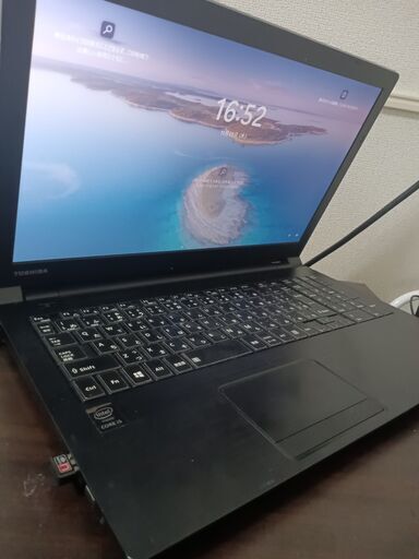 東芝 高性能Corei5　　高速大容量SSD480G搭載　大容量メモリ8G CD/DVD/読み書き　大画面15.6インチ　薄型スリム　　USB3.0 Wifi対応