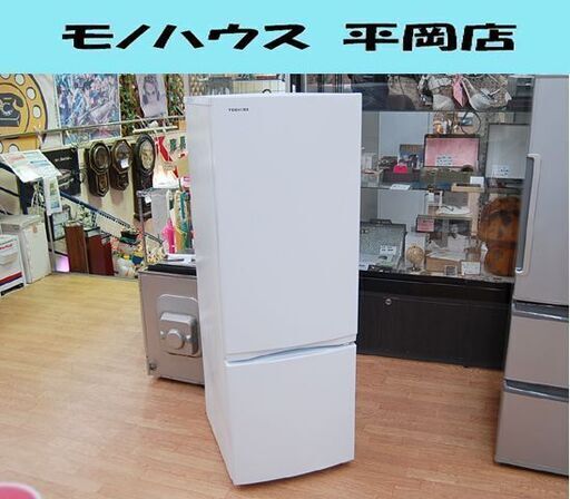 冷蔵庫 170L 2022年製 2ドア 東芝 GR-T17BS ホワイト 100Lクラス 動作確認済み TOSHIBA  札幌市 清田区 平岡
