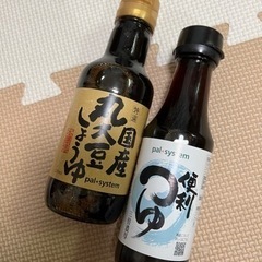 醤油と便利つゆ パルシステム