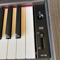美品、配送可能です。YAMAHA  CLP-735DW 21年製　現行モデル 