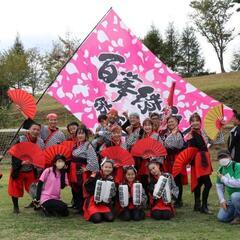 備後男組メンバー募集(よさこい、ダンス、踊り)