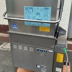 【動確済み】業務用 日本洗浄機 サニジェット 自動食器洗浄機 S...