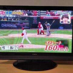 HITACHI  WOOO 内蔵HDD42型プラズマテレビ