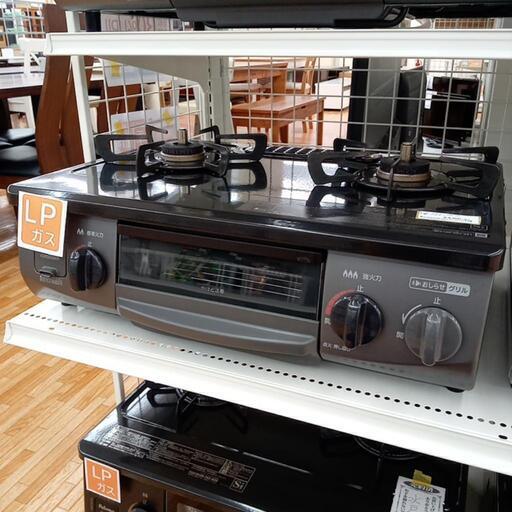 ★ジモティ割あり★ Rinnai　ガステーブル LPガス用 18年製　クリーニング済　YJ988