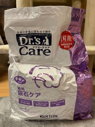 Dr.s Care　ドクターズケア　猫用　尿石ケア