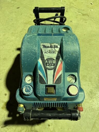 マキタ　エアーコンプレッサー　AC400XL