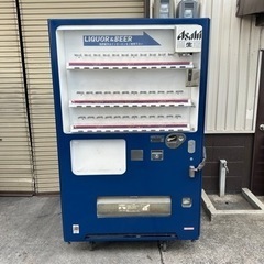 東芝　TOSHIBA　自動販売機　３６セレクト　ホット＆コールド...