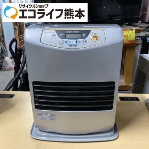 コロナ 石油ストーブ FH-G3210Y ファンヒーター