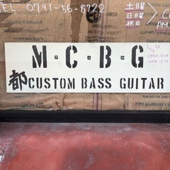 guitar！ bass！のリペア承ります^ ^