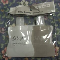 【取引成立】●無料● Tube bottle 携帯用 詰め替え容...