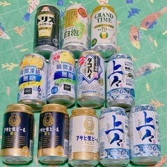 23缶おまとめ