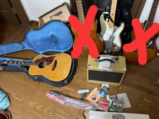 ギター他