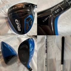 cobra コブラ S3/S3max/Bio cell/他 12本 クラブセット