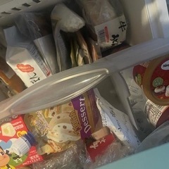 レトロなナショナル冷蔵庫