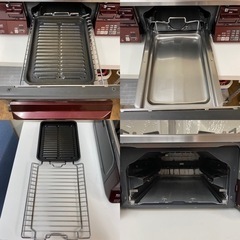 I673 🌈 ジモティー限定価格！ 上位モデル！ Rinnai 都市ガステーブル ★ 水無し両面焼きグリル ! ⭐ クリーニング済