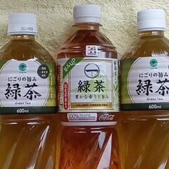 緑茶　600ml　12本　無料