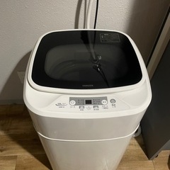 辻堂　まだまだ使えます！山善　小型全自動洗濯機 3.8kg 