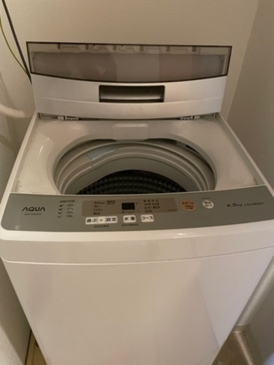 【決まりました】2020年11月購入　洗濯機