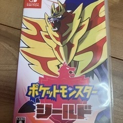 中古Nintendo Switchポケットモンスターシールド