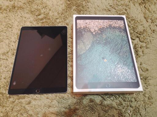 （受付終了）中古　iPad Pro 10.5 Wi-Fi　256GB（スペースグレイ）